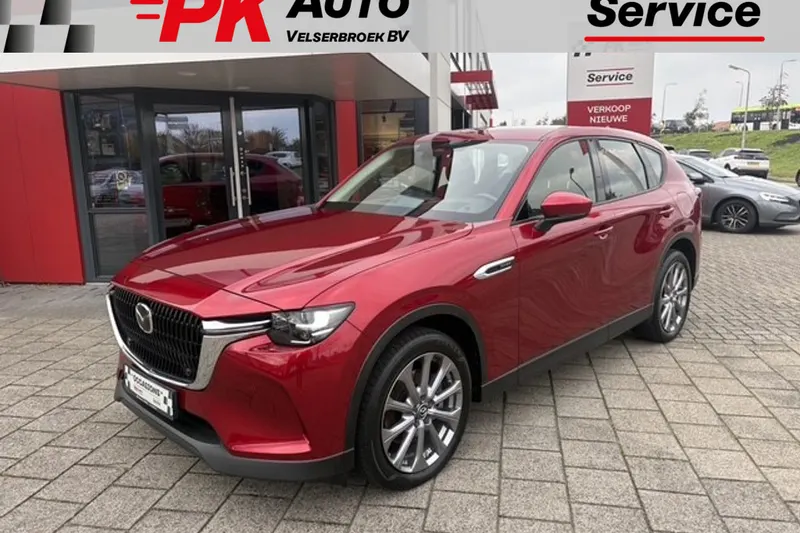 Mazda CX-60 (2022)