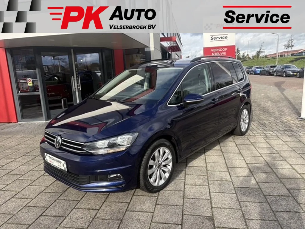 Volkswagen Touran (2020) — foto 1