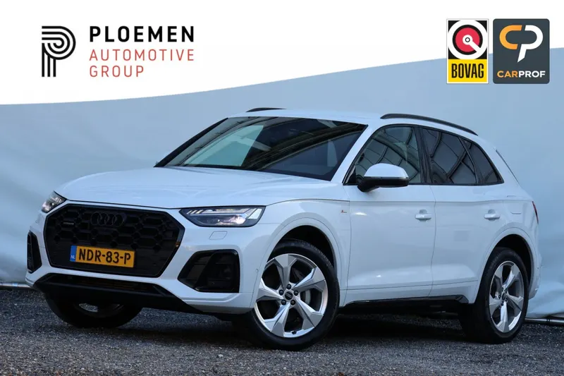 Audi Q5 (2023)