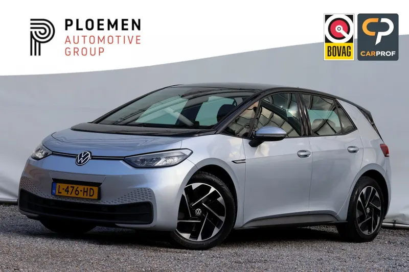 Volkswagen ID.3 (2020)