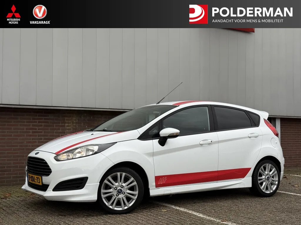 Ford Fiesta (2014) — foto 1
