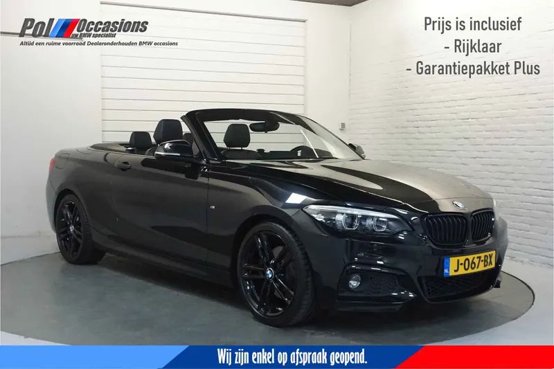 BMW 2-Serie (2020)