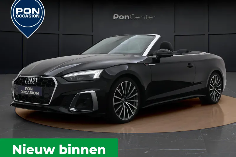Audi A5 (2021)