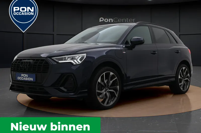 Audi Q3 (2023)