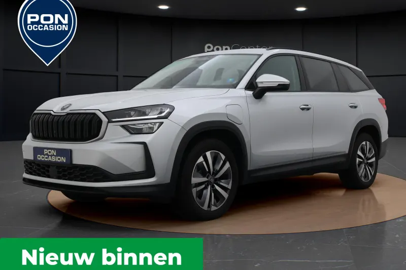 Škoda Kodiaq (2025)