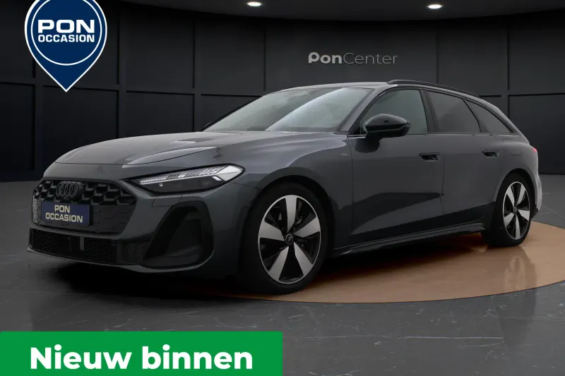 Audi A5 (2026)