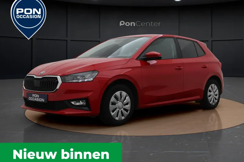Škoda Fabia (2024)