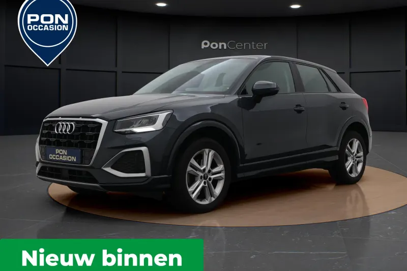 Audi Q2 (2021)