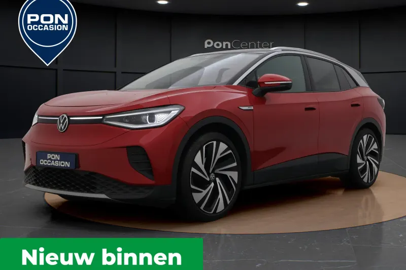 Volkswagen ID.4 (2024)