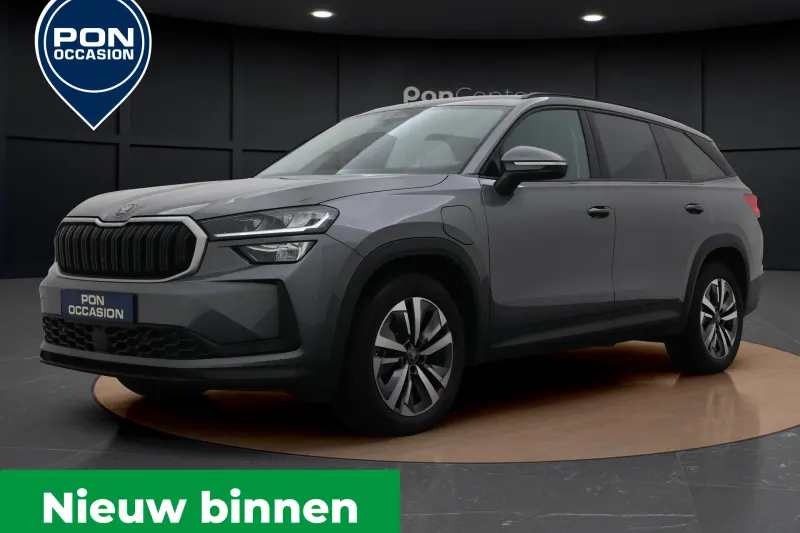 Škoda Kodiaq (2025)