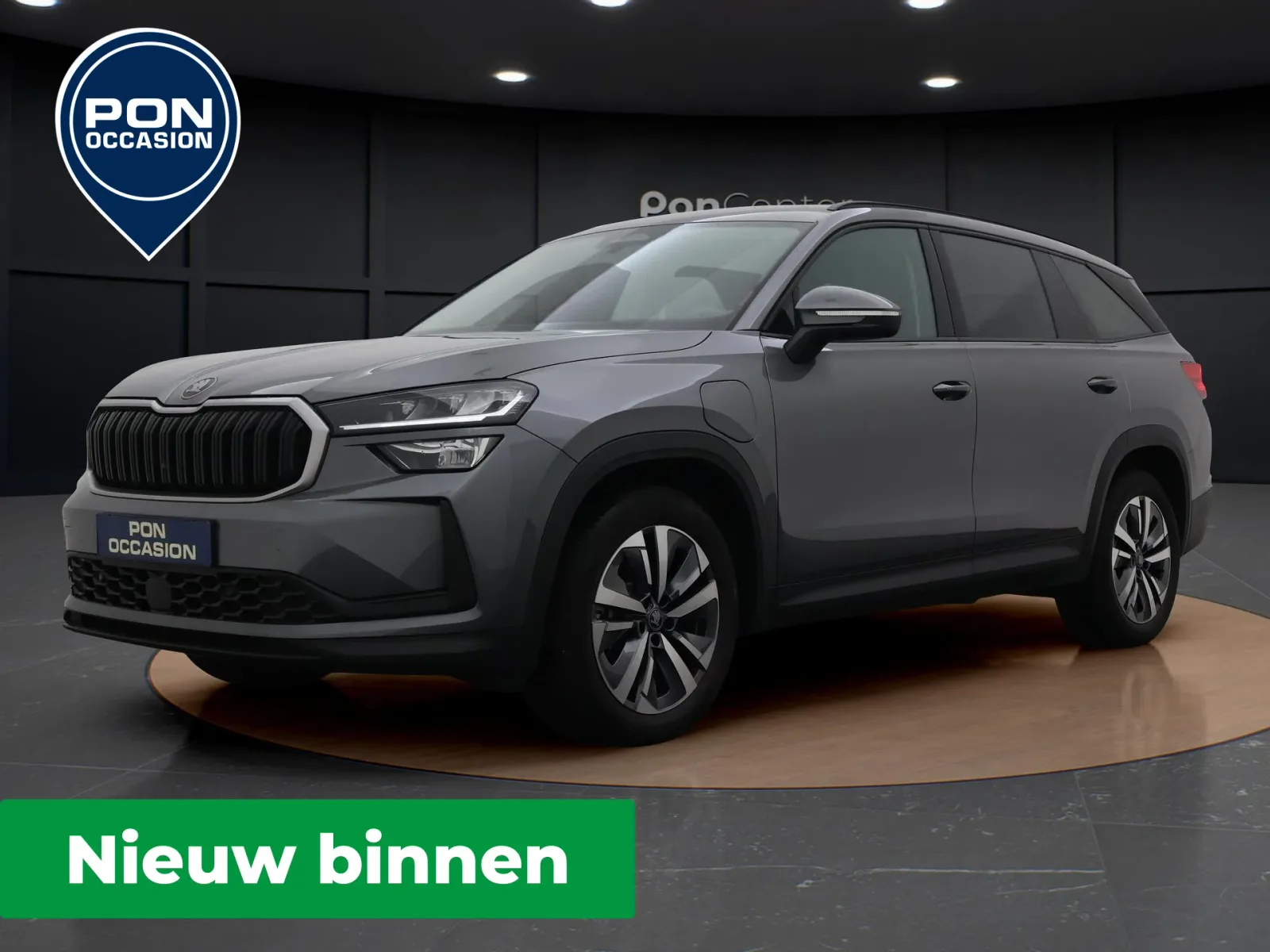 Škoda Kodiaq (2025) — foto 1