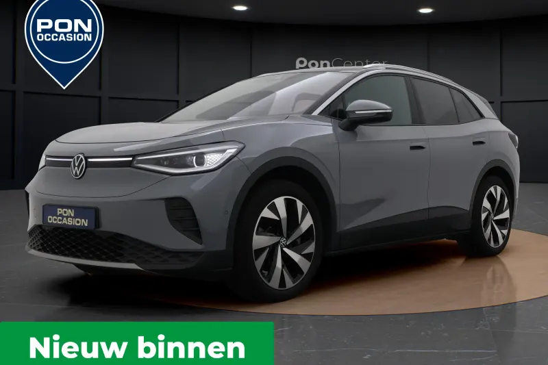 Volkswagen ID.4 (2024)