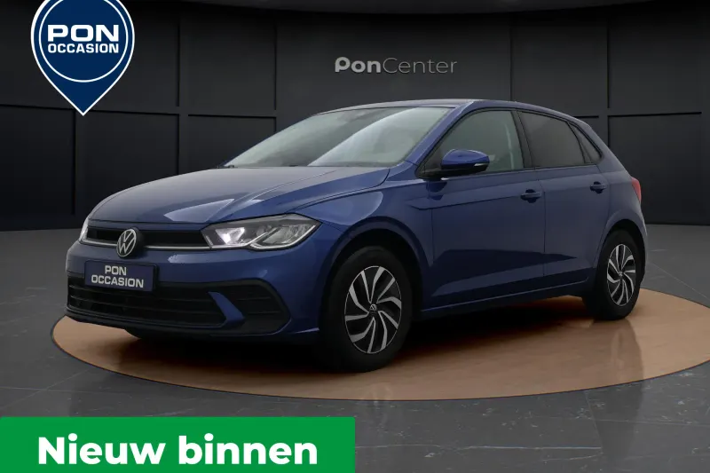 Volkswagen Polo (2025)