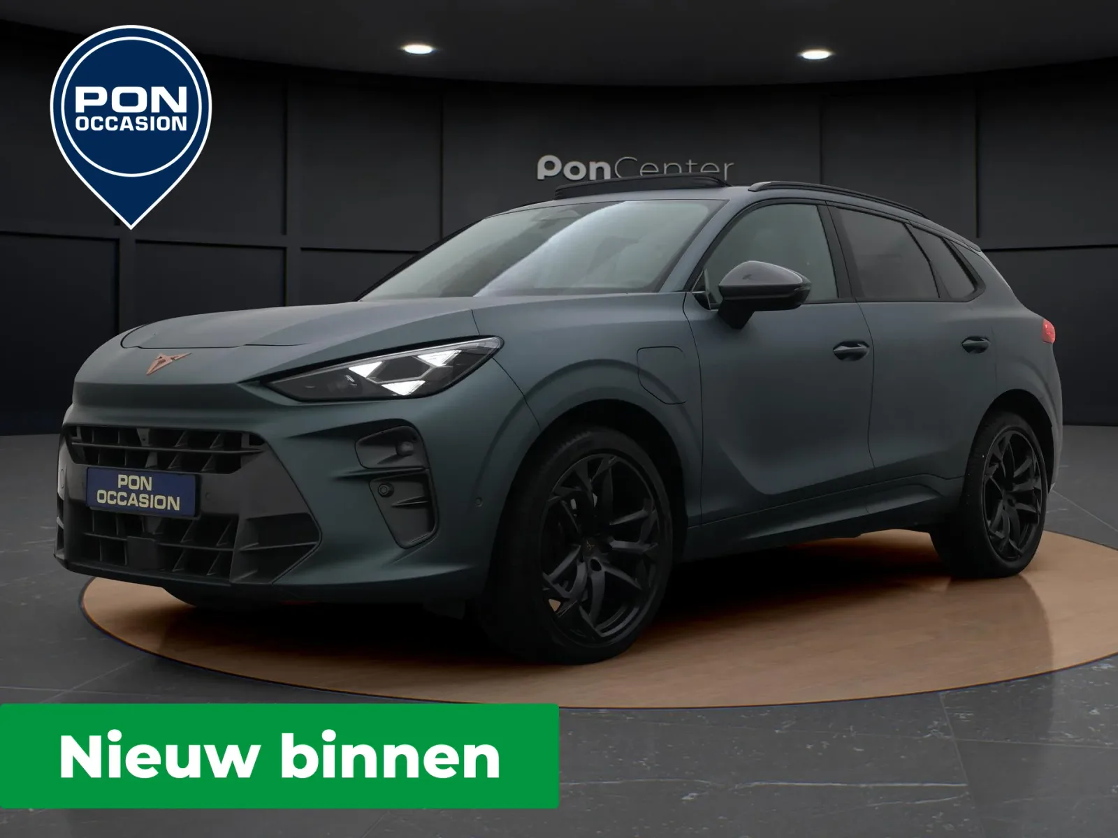 CUPRA Terramar (2025) — foto 1