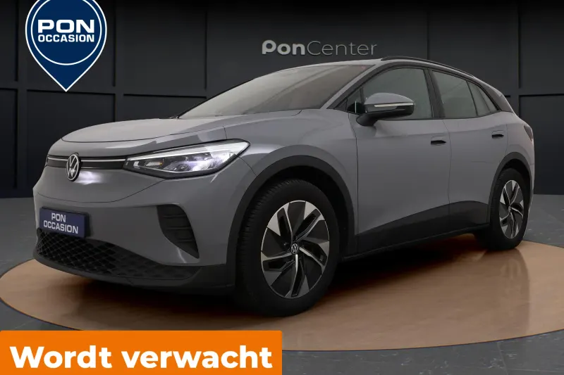 Volkswagen ID.4 (2024)
