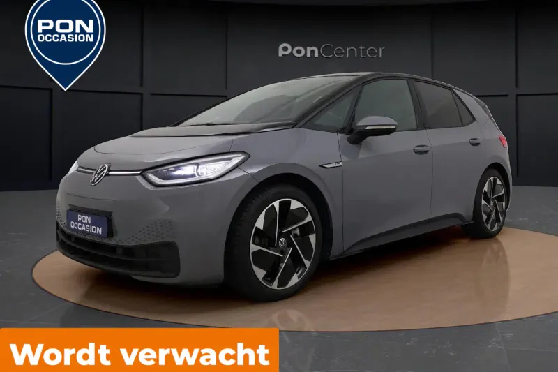 Volkswagen ID.3 (2023)