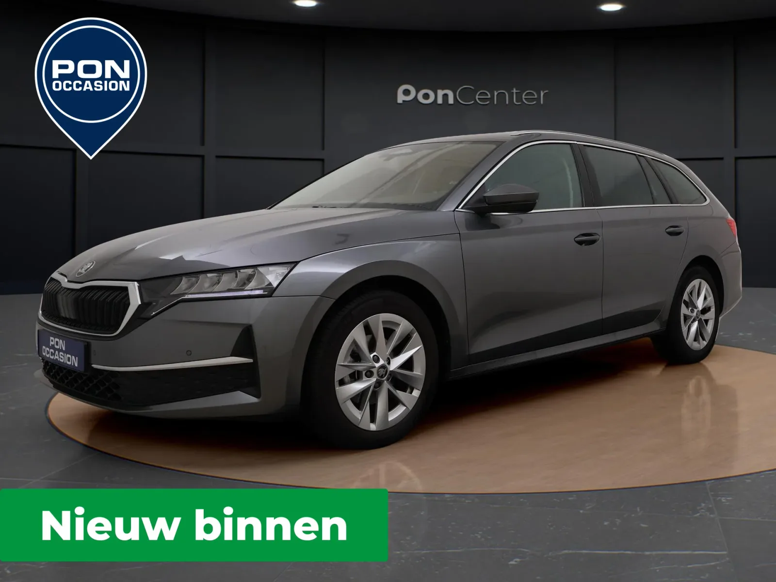 Škoda Octavia (2026) — foto 1