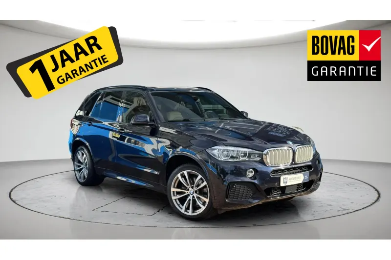 BMW X5 (2017)