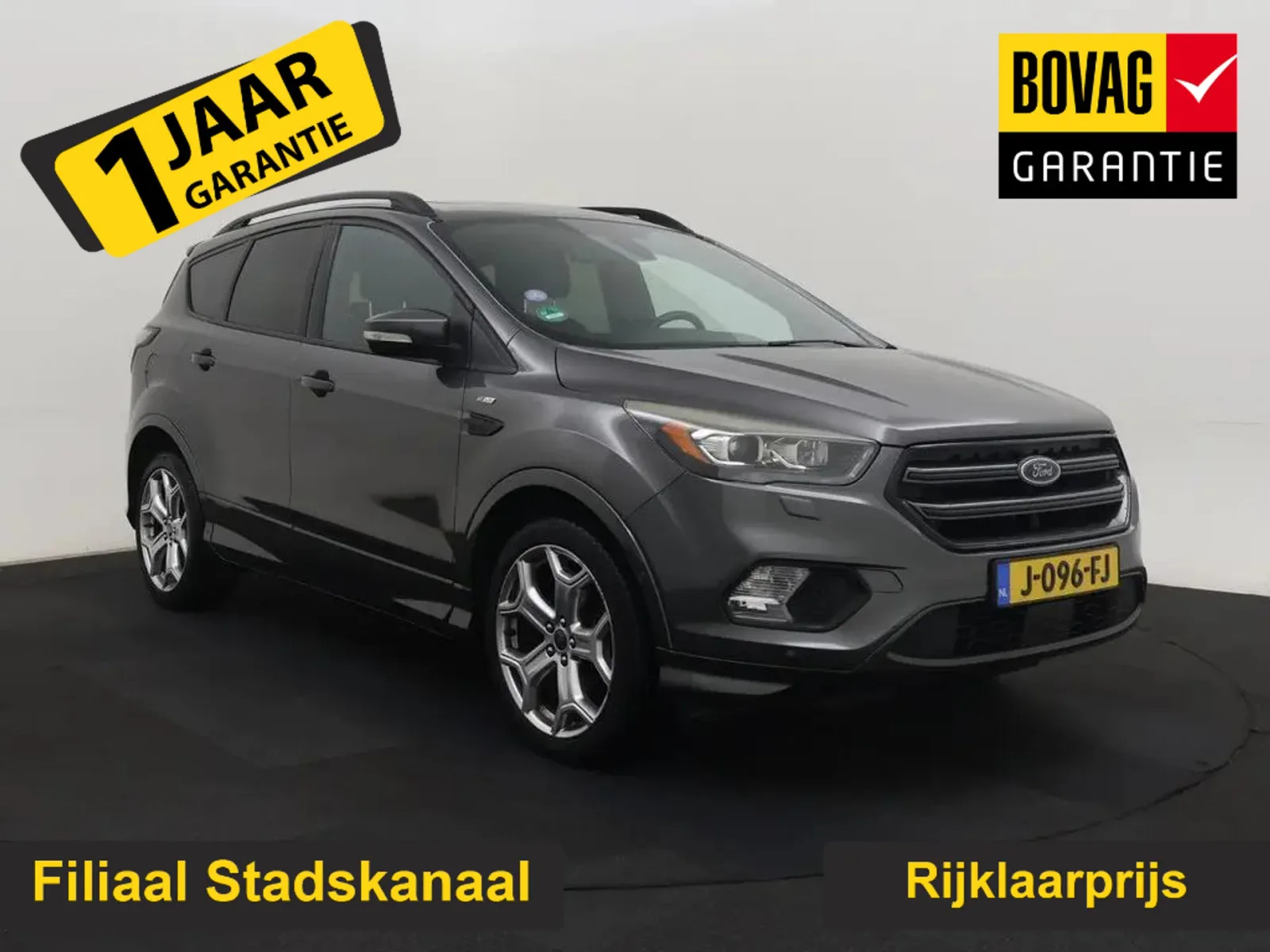 Ford Kuga (2017) — foto 1