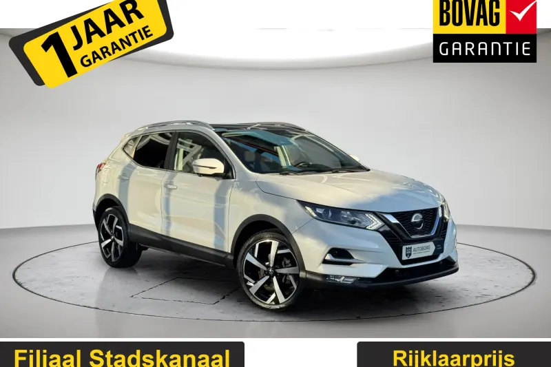 Nissan Qashqai (2019)