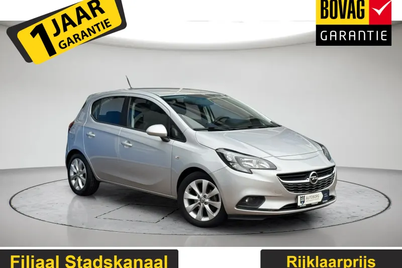 Opel Corsa (2017)