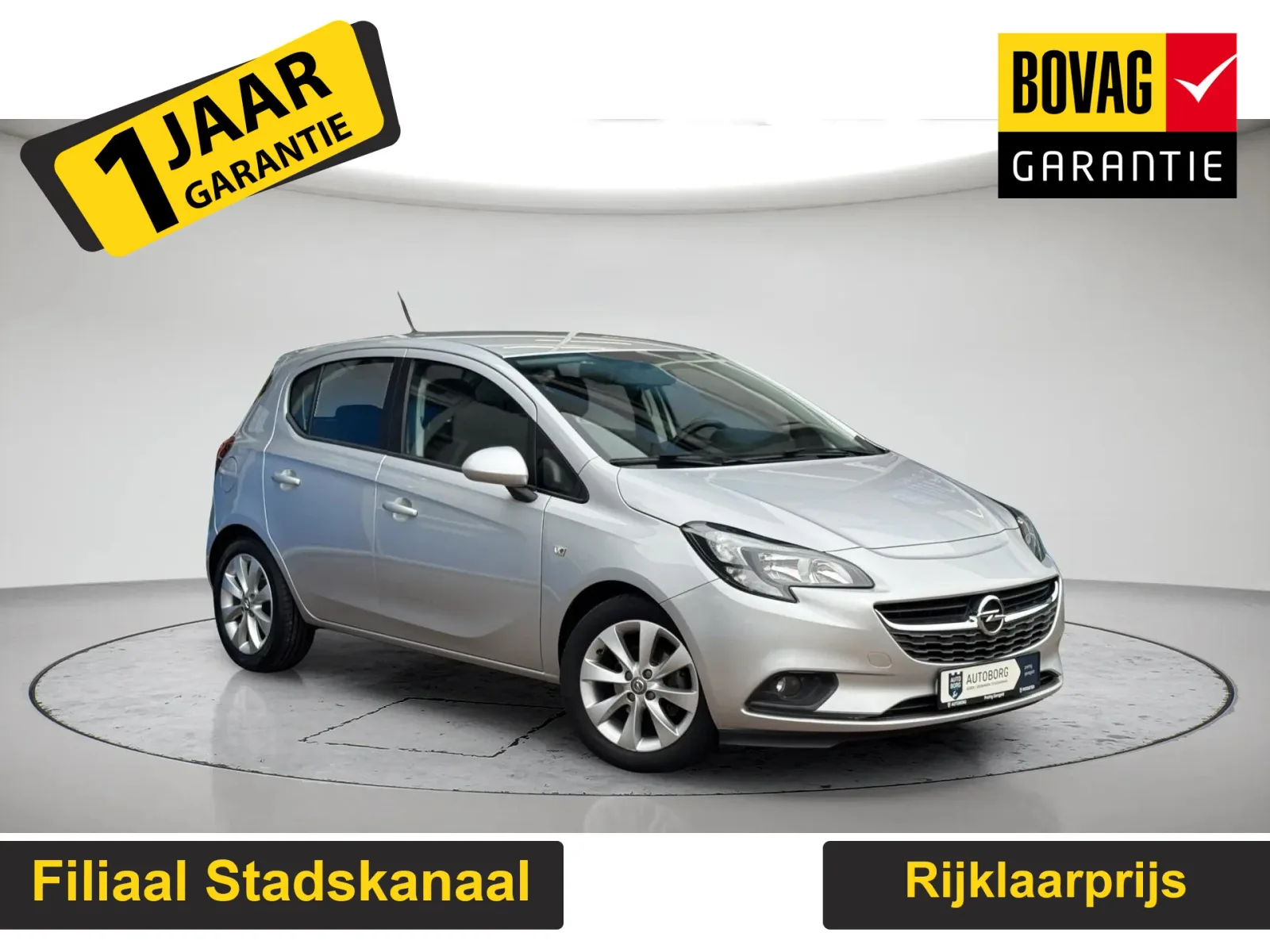 Opel Corsa (2017) — foto 1