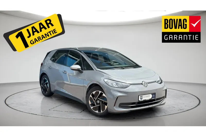 Volkswagen ID.3 (2024)