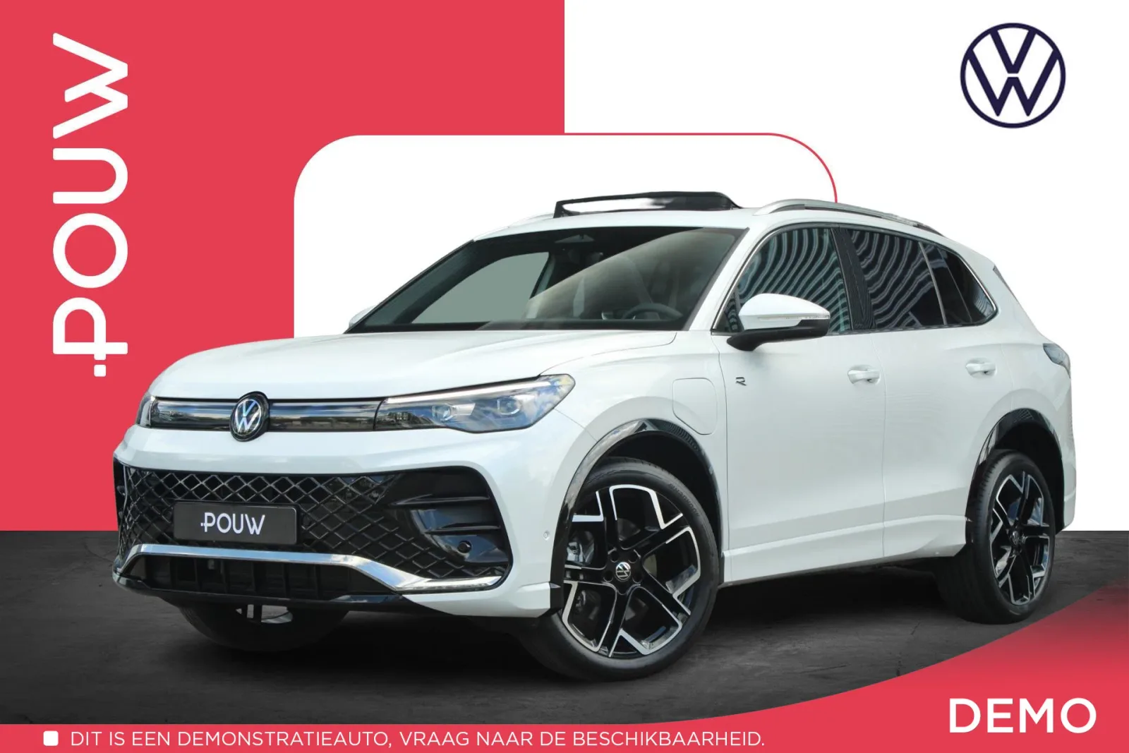 Volkswagen Tiguan (2026) — foto 1