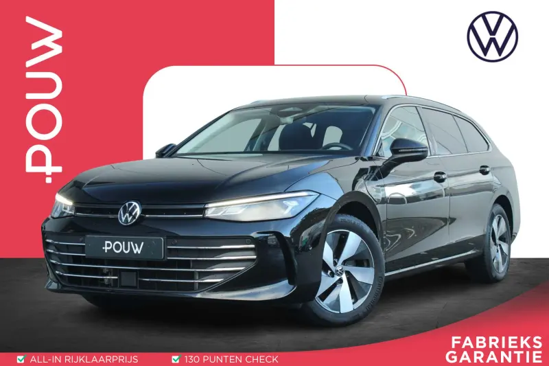 Volkswagen Passat (2026)