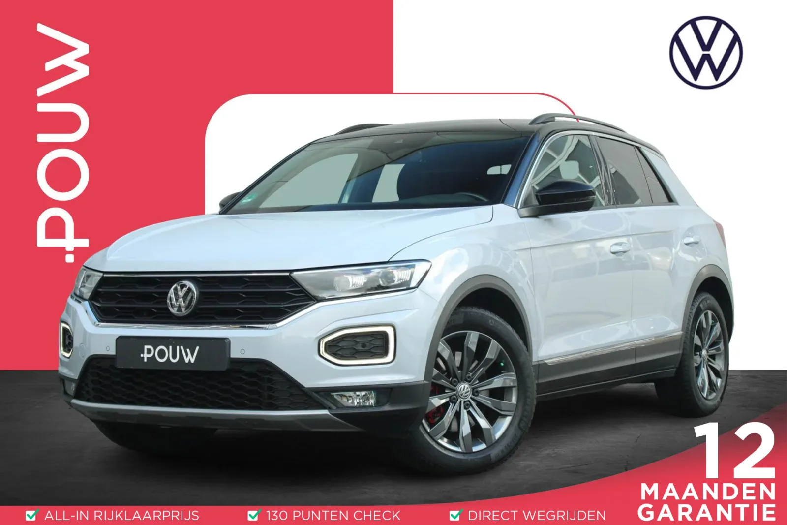 Volkswagen T-Roc (2019) — foto 1