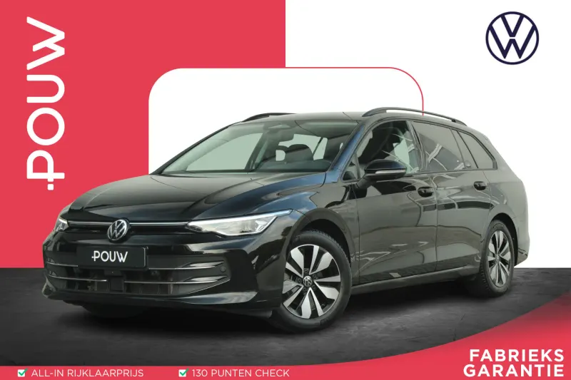 Volkswagen Golf (2025)