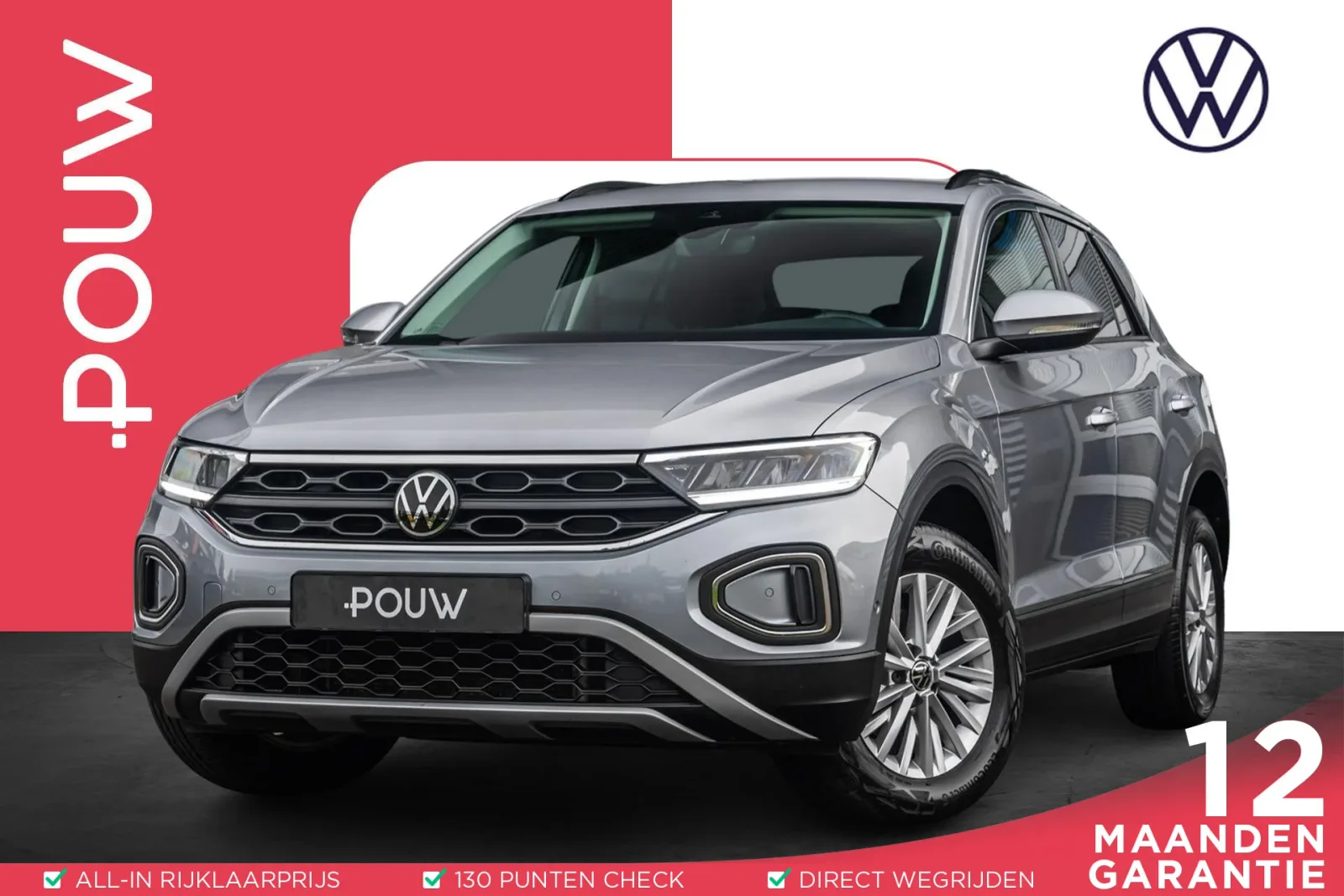 Volkswagen T-Roc (2023) — foto 1