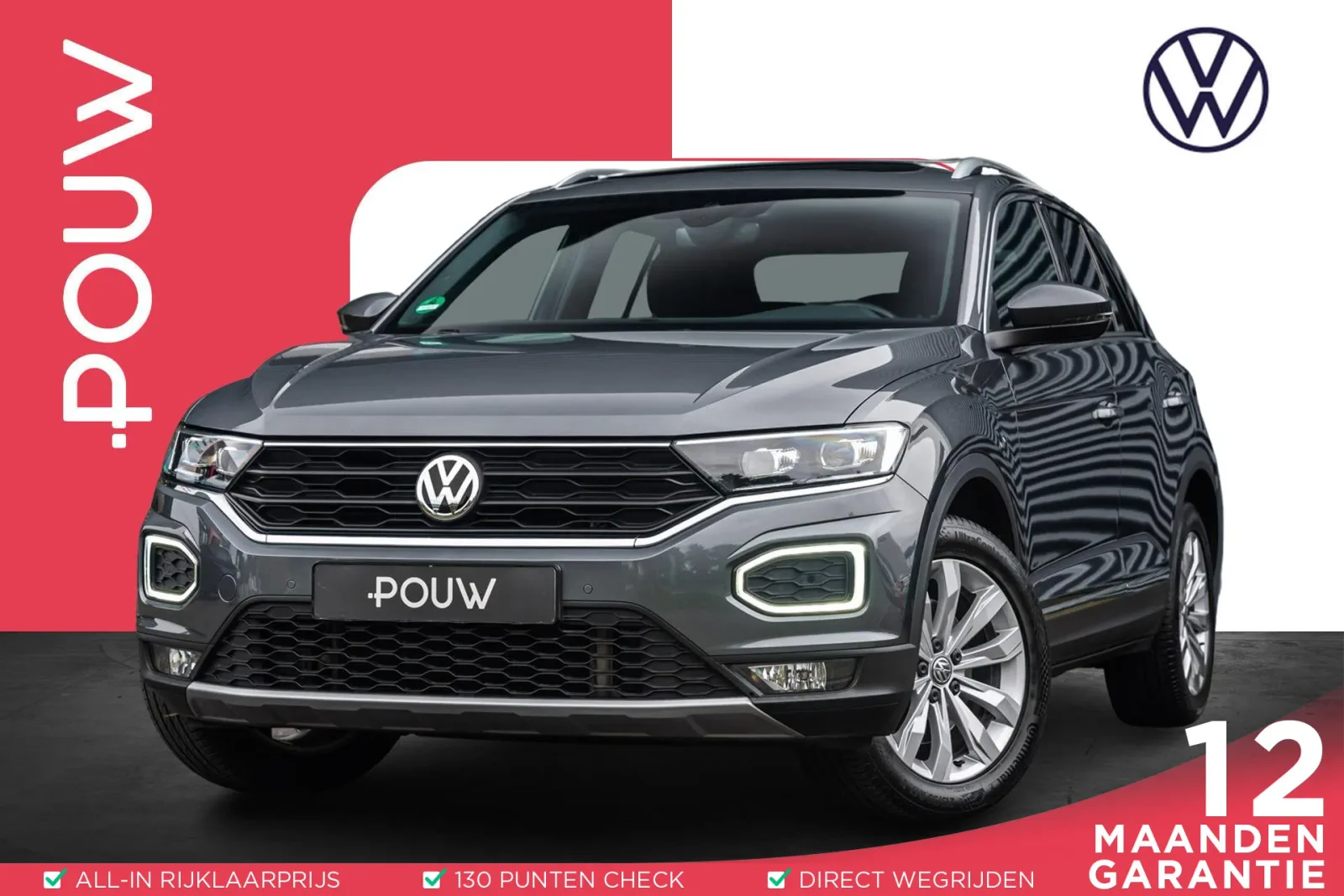 Volkswagen T-Roc (2019) — foto 1