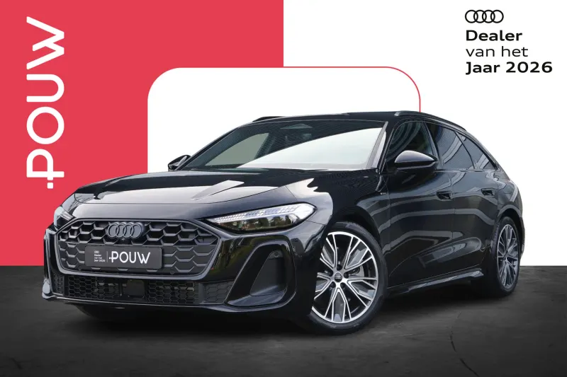 Audi A5 (2026)