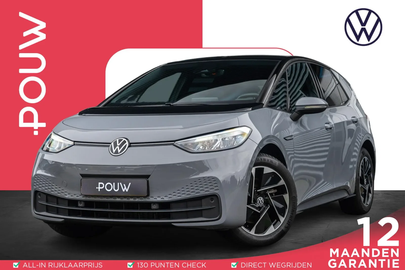 Volkswagen ID.3 (2023) — foto 1