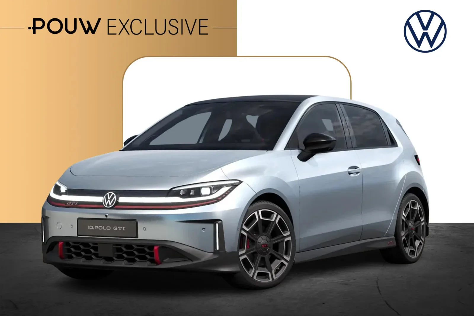 Volkswagen ID. Polo (2026) — foto 1