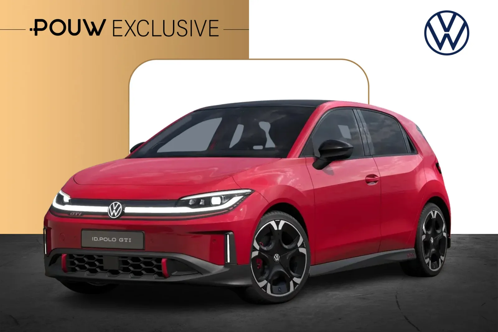 Volkswagen ID. Polo (2026) — foto 1