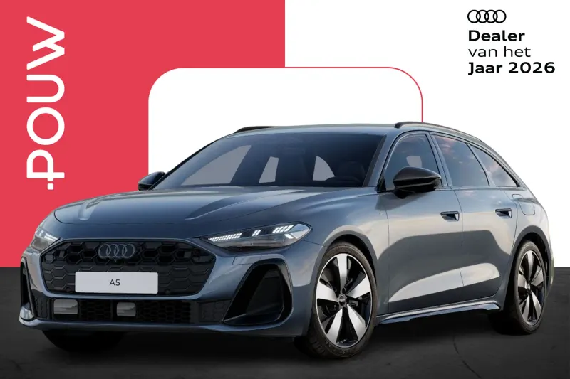 Audi A5 (2026)