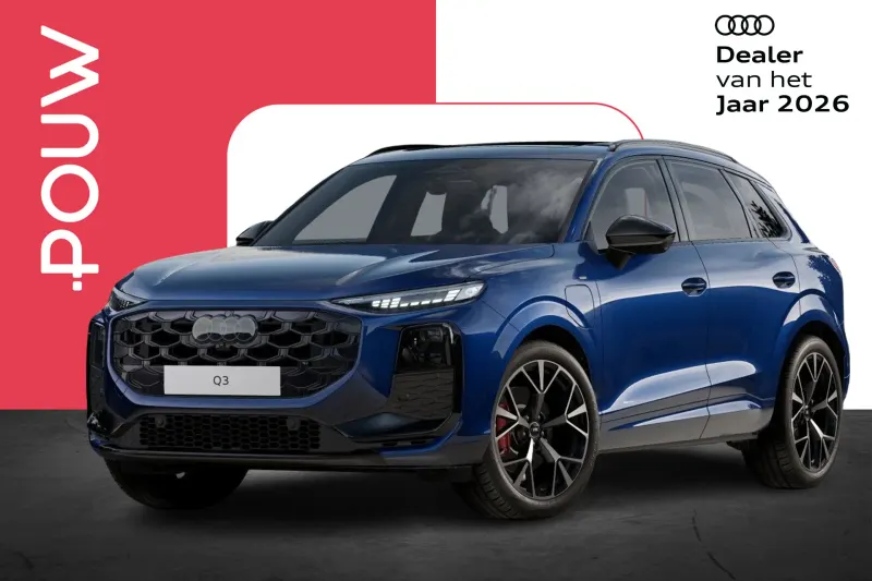 Audi Q3 (2026)