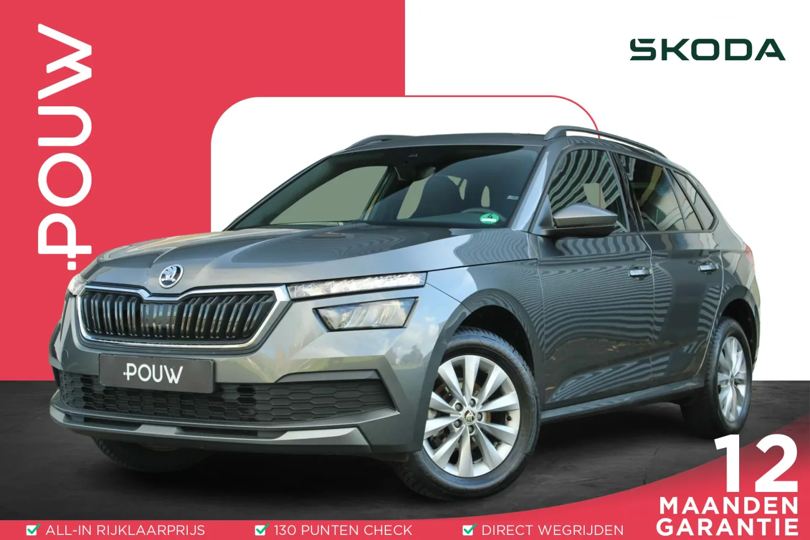 Škoda Kamiq (2022) — foto 1