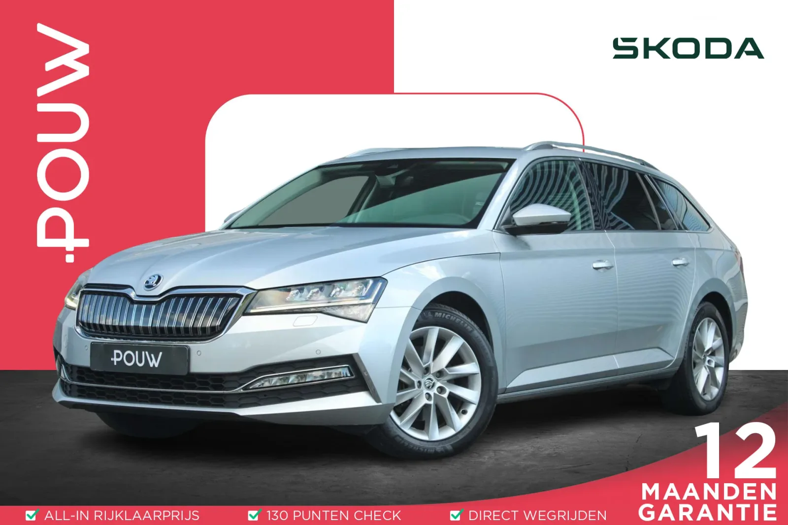 Škoda Superb (2022) — foto 1