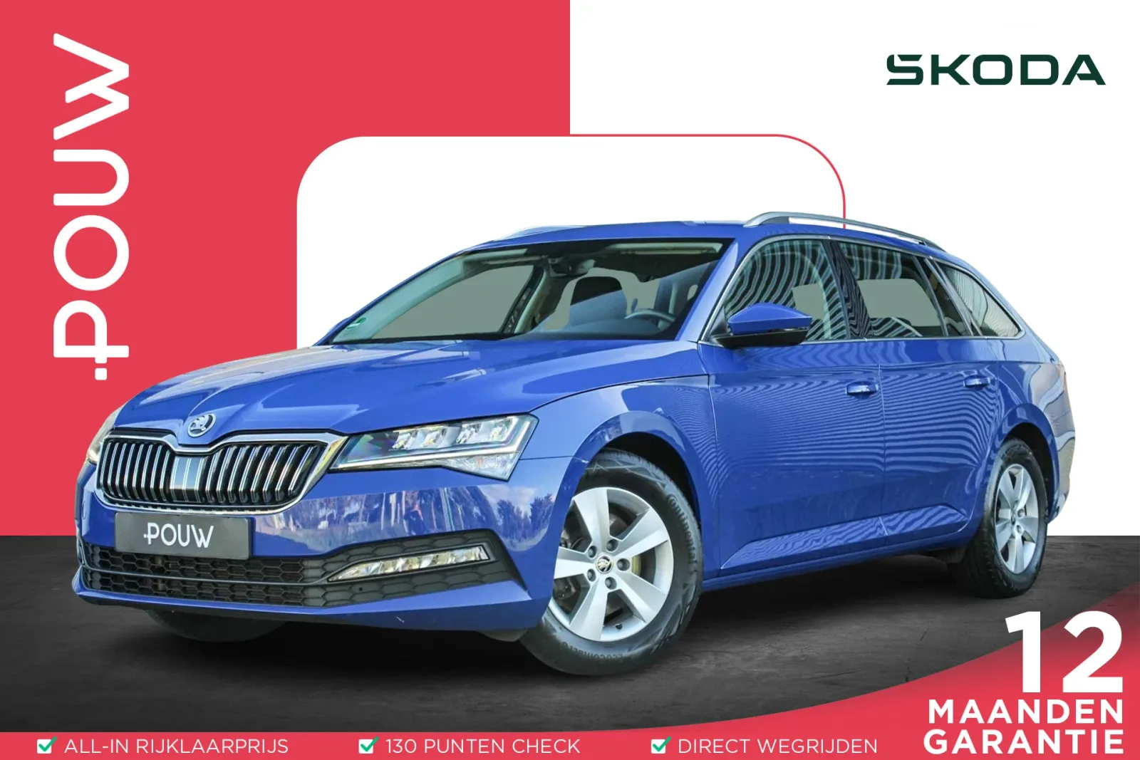 Škoda Superb (2023) — foto 1