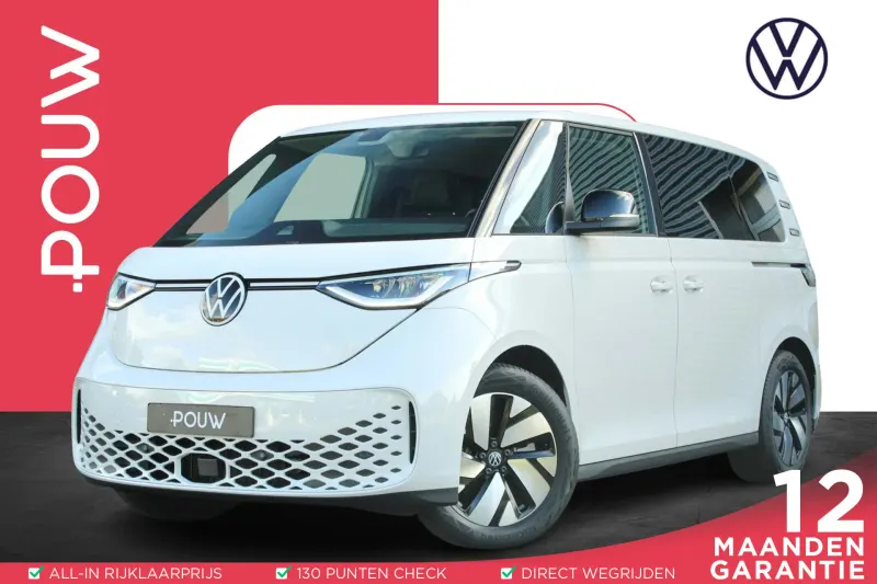 Volkswagen ID. Buzz (2024)