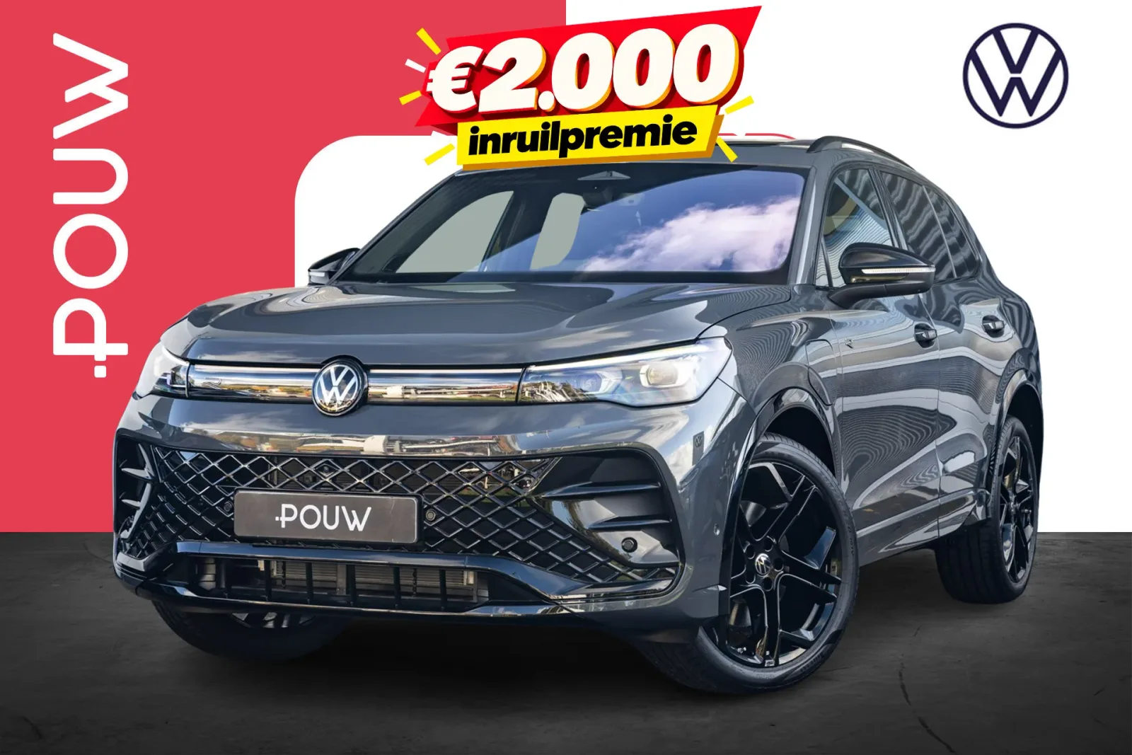 Volkswagen Tiguan (2026) — foto 1