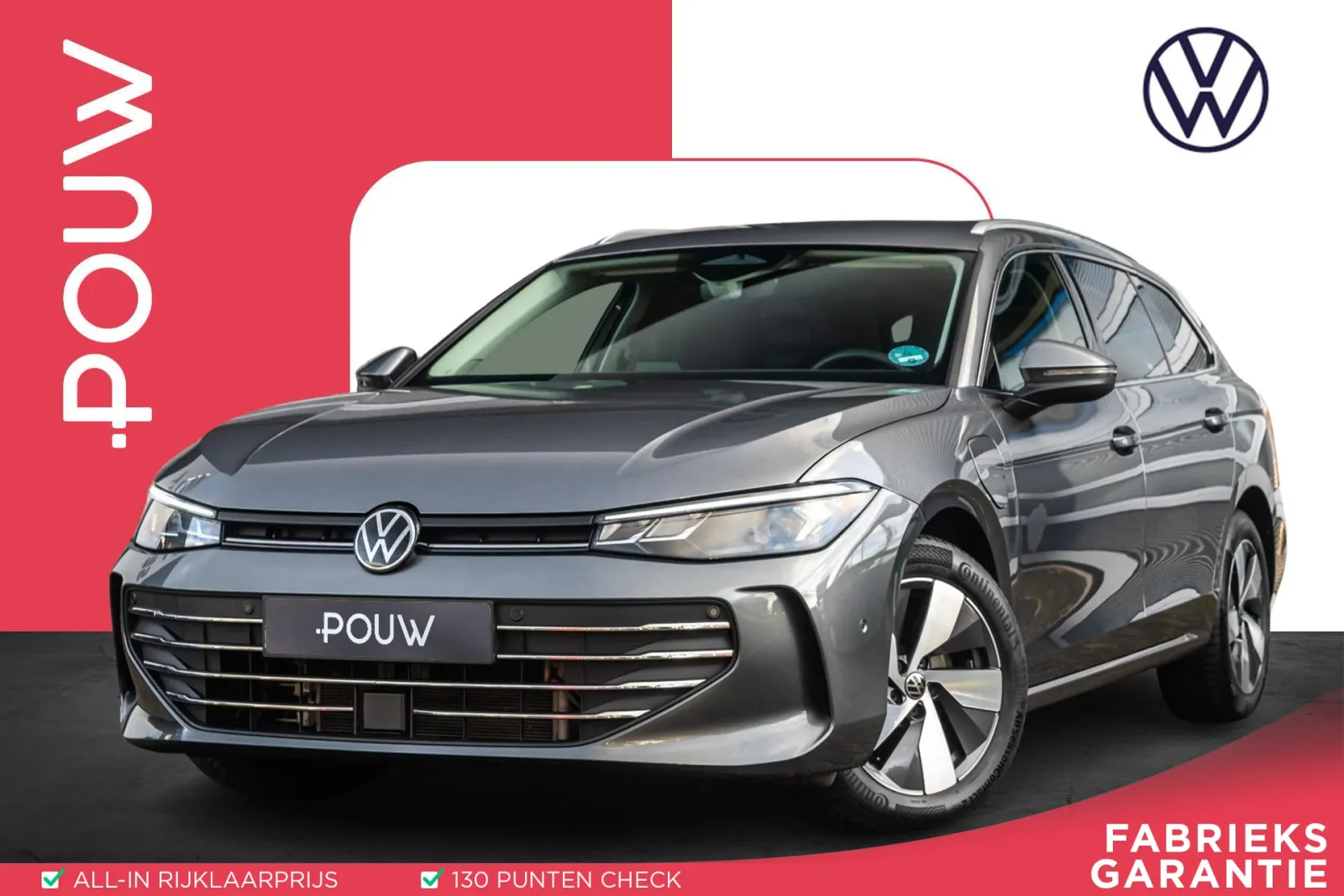 Volkswagen Passat (2026) — foto 1