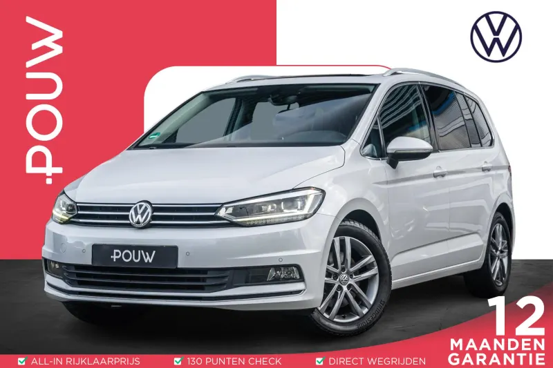 Volkswagen Touran (2019)