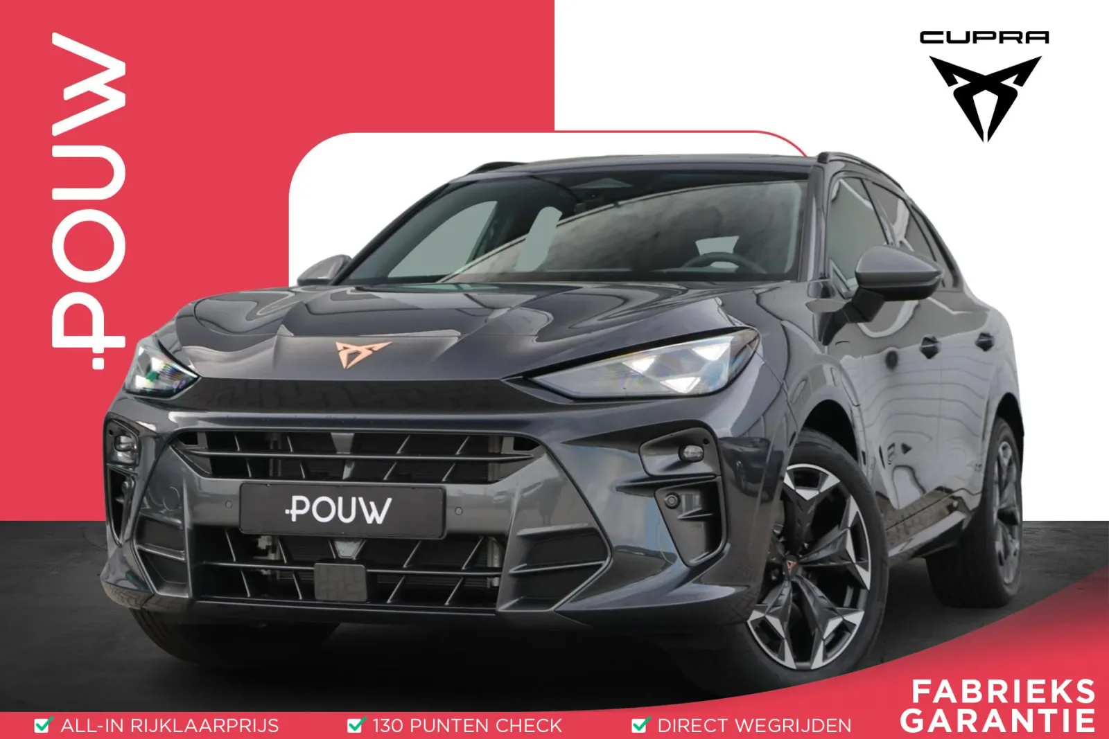 CUPRA Terramar (2026) — foto 1