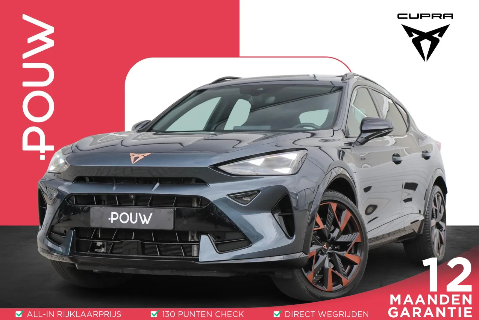 CUPRA Formentor (2024) — foto 1