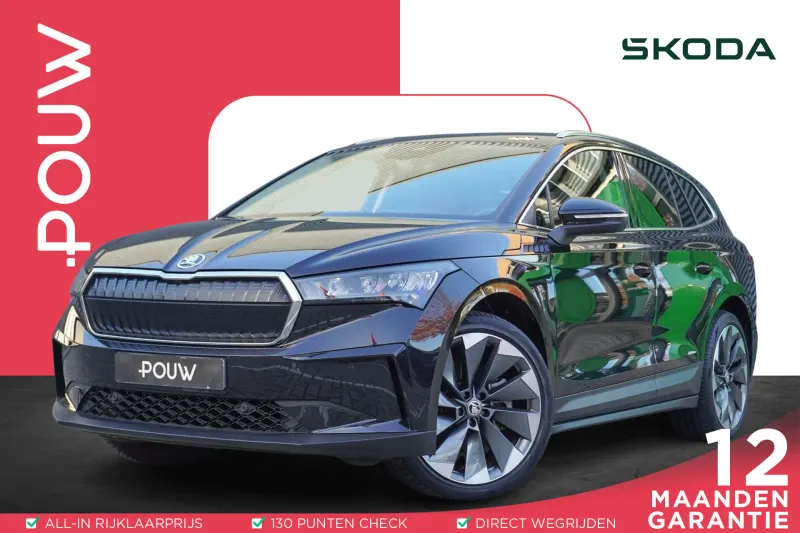 Škoda Enyaq (2021)