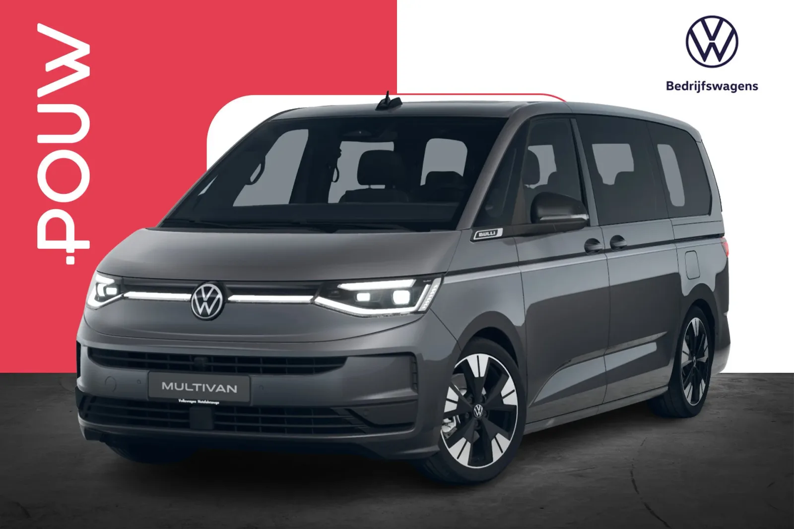 Volkswagen Multivan (2026) — foto 1